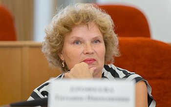 	 Заседание Законодательного Собрания Оренбургской области
